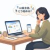 Thumbnail of new posts 121